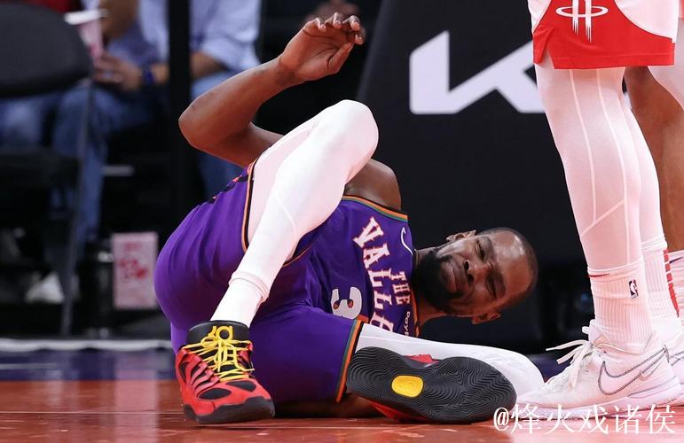 累坏了!杜兰特左小腿拉伤 至少伤停两周时间 累坏了!杜兰特左小腿拉伤 至少伤停两周时间