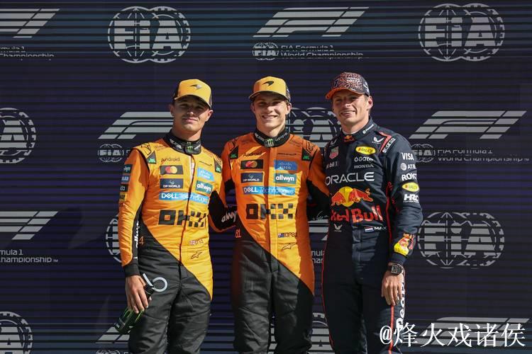 F1荷兰站排位赛：皮亚斯特里杆位 维斯塔潘第3