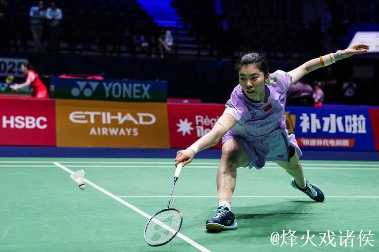 高昉洁羽毛球世锦赛首秀开门红!晋级女单32强 高昉洁羽毛球世锦赛首秀开门红!晋级女单32强