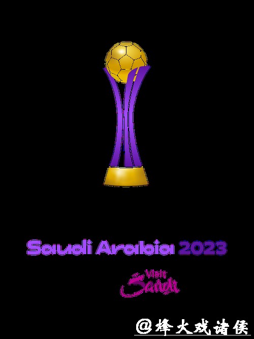 2023世界杯投注APP推荐：安全可靠平台